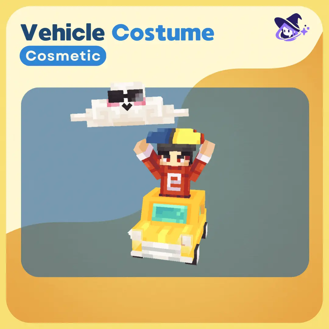 Cosmetics |Vehicle [Dyeable+Crate]