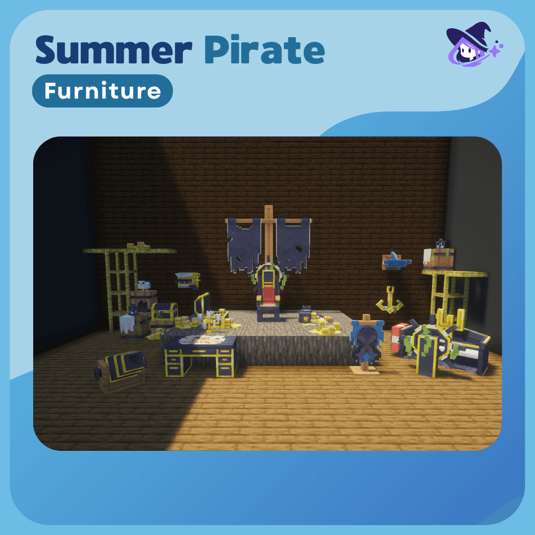 Furniture |Summer Pirate [Dyeable]