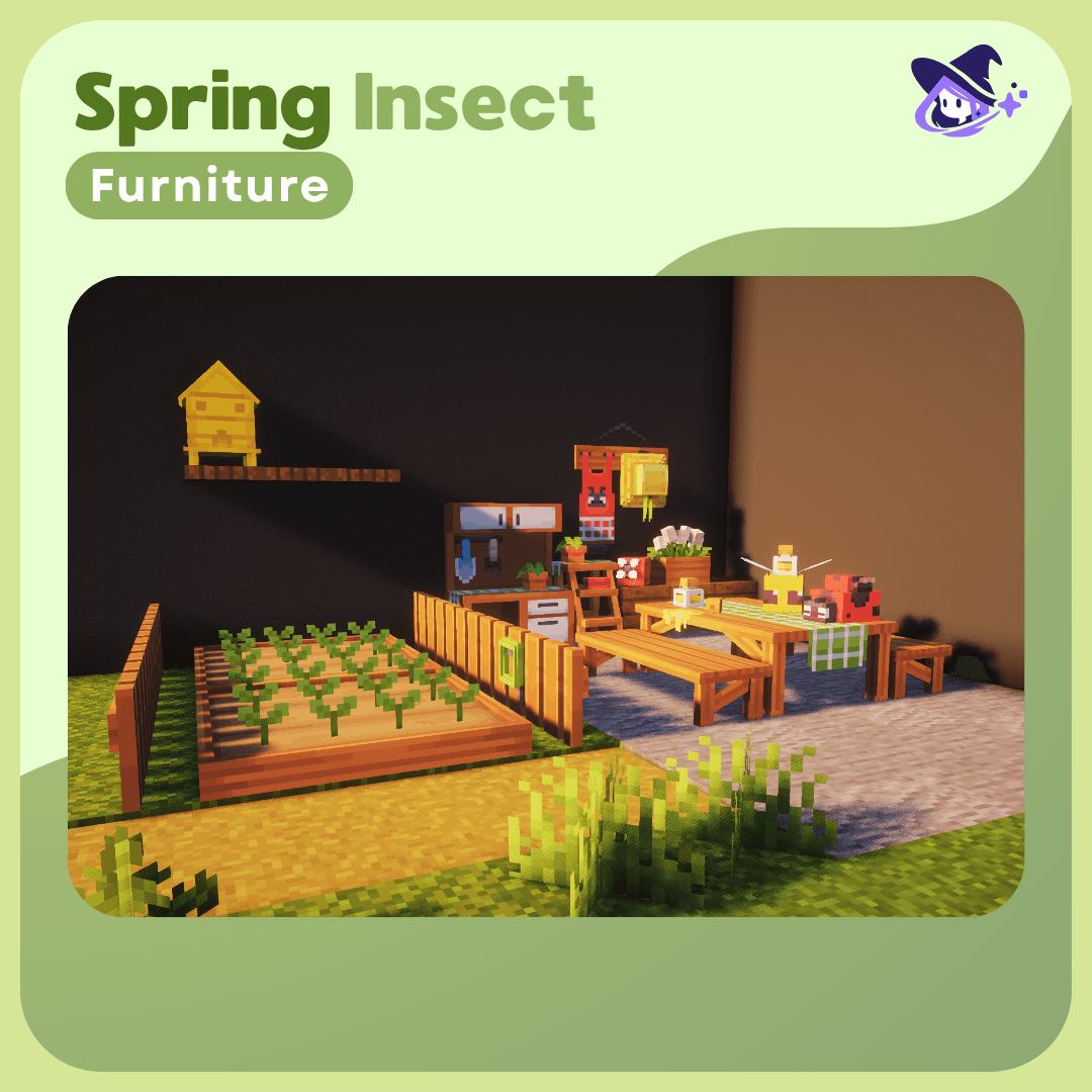 Furniture |Spring insect [Dyeable]