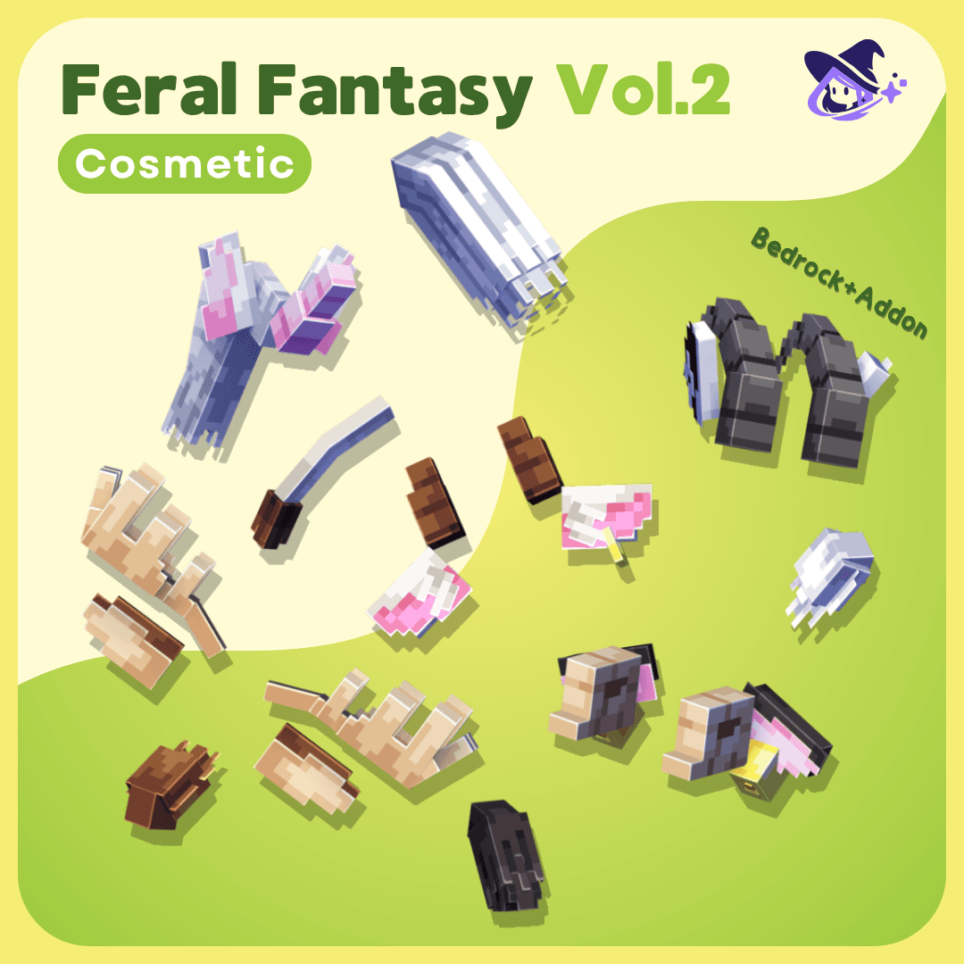 Cosmetics |Feral fantasy Vol.2 [Dyeable]