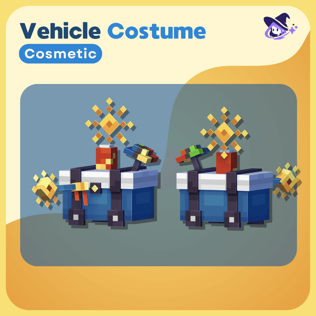 Cosmetics |Vehicle [Dyeable+Crate]